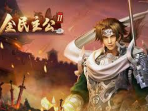 赏金国际vip登录入口正式版