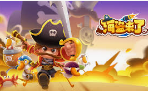 赏金国际vip登录入口桌面版客户端